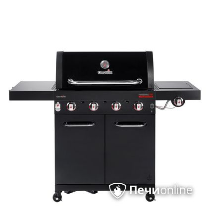 Газовый гриль барбекю Char-Broil Professional CORE 4B в Томске