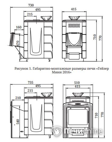Дровяная банная печь TMF Гейзер Мини 2016 Carbon ДН КТК ЗК антрацит в Томске